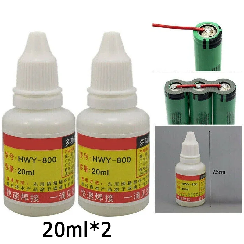 Soldering Flux Liquid - 2 قطعة 20 مللي الفولاذ المقاوم