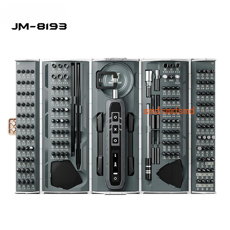 Electronics Repair Glasses - طقم مفك كهربائي لاسلكي دقيق JM-8193