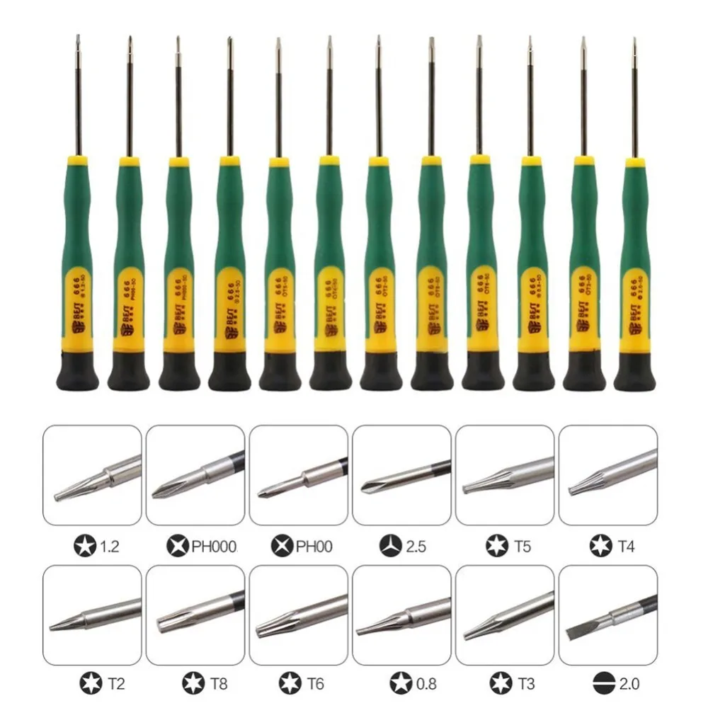 Pentalobe Screwdriver Set - 12 قطعة/المجموعة مفك P2 P5 0.8