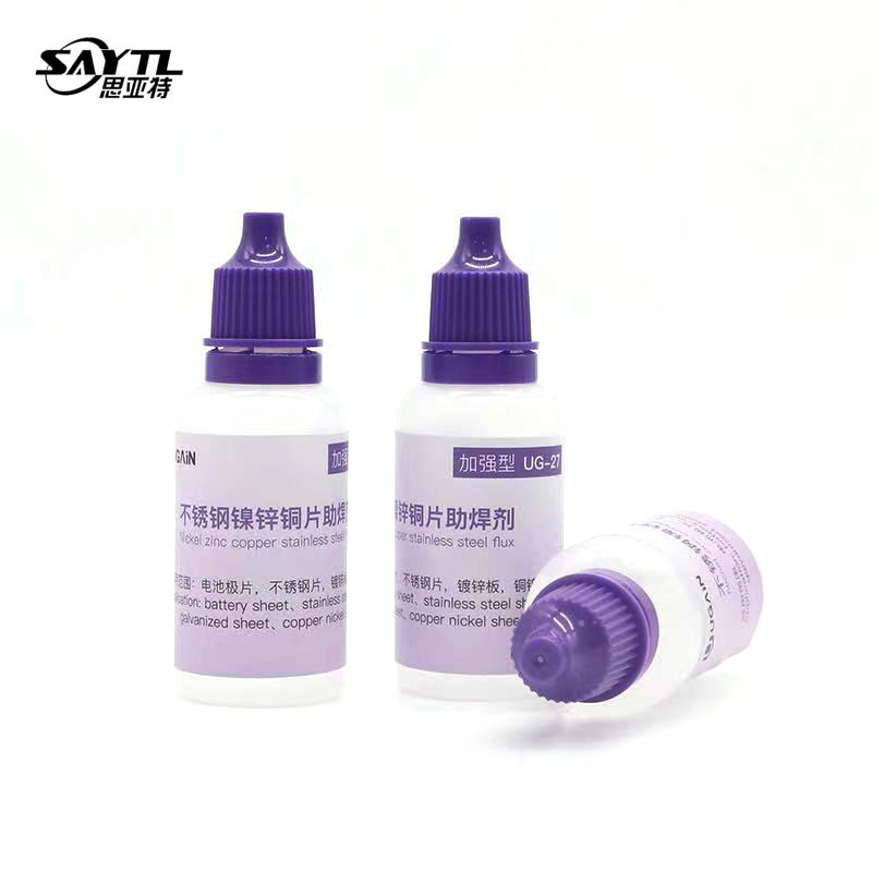 Soldering Flux Liquid - 1 قطعة 20 جرام لحام الجريان