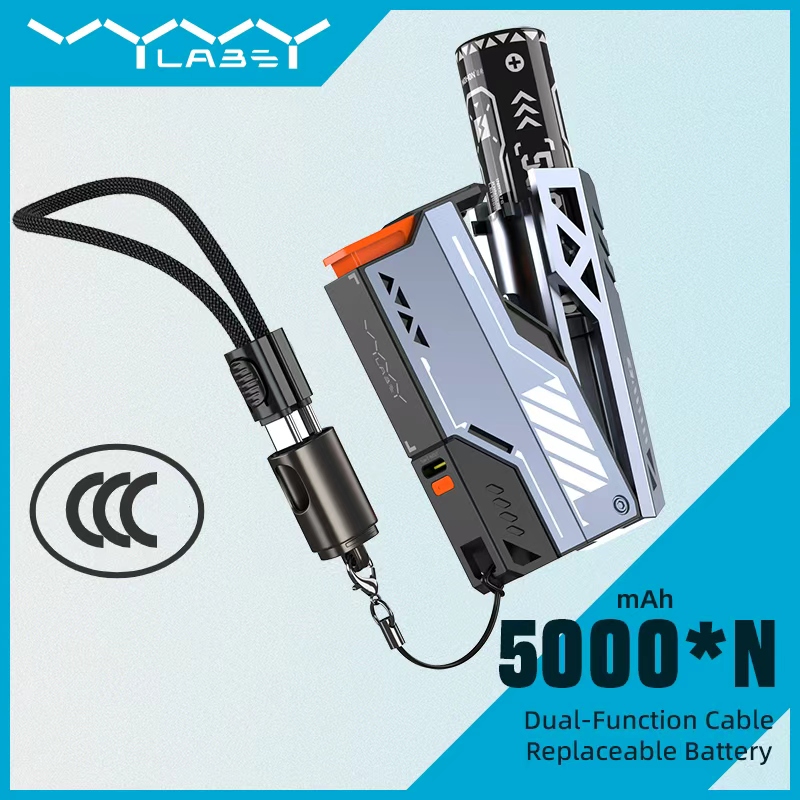 Phone Battery Replacement - Vyvylabs بنك طاقة CCC قابل للفصل