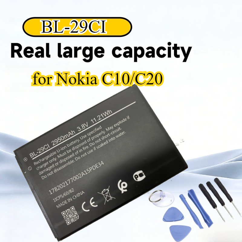 Phone Battery Replacement - بطارية BL-29CI جديدة لهاتف Nokia C10/C20