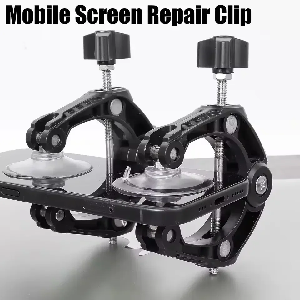 Electronics Repair Business - أداة شفط لإصلاح شاشات الهواتف لأجهزة
