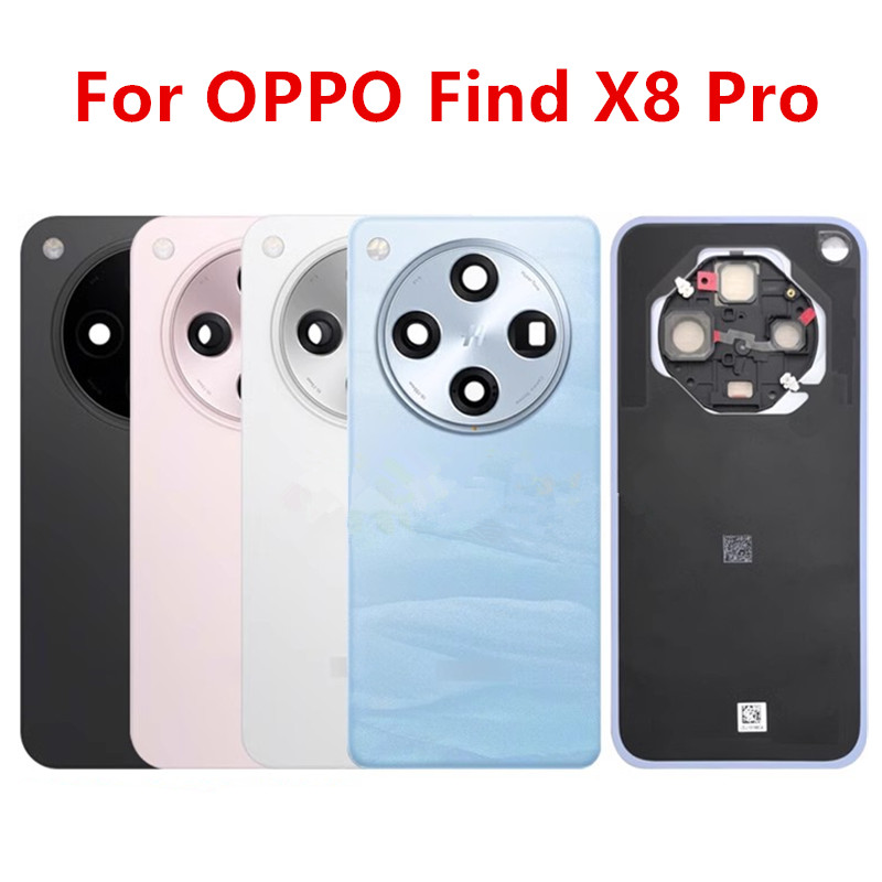 Phone Battery Replacement - X8Pro الإسكان ل ممن لهم البحث