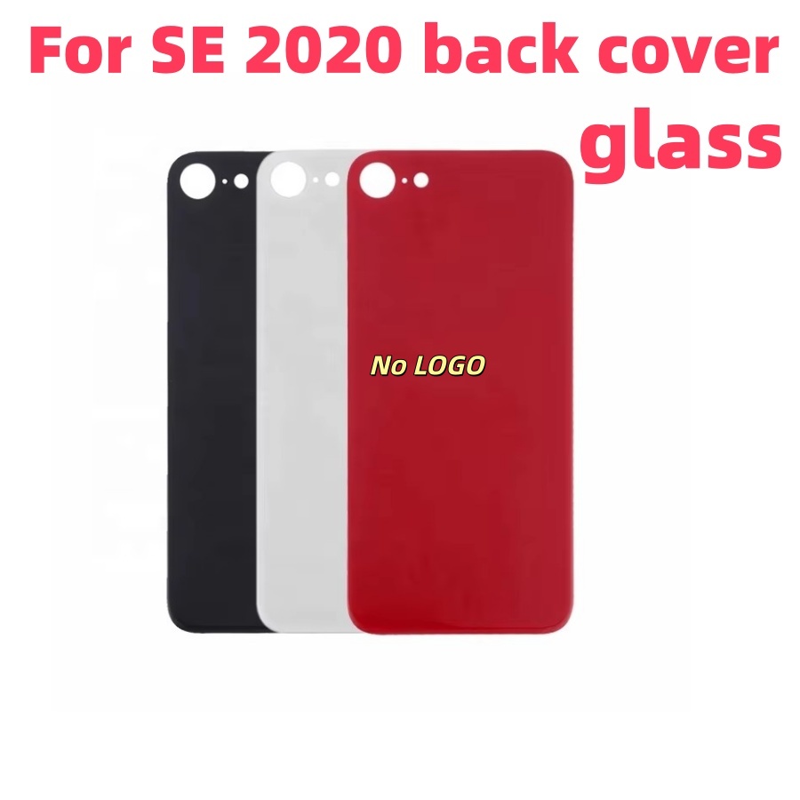 Phone Battery Replacement - زجاج خلفي لهاتف آيفون SE 2020،