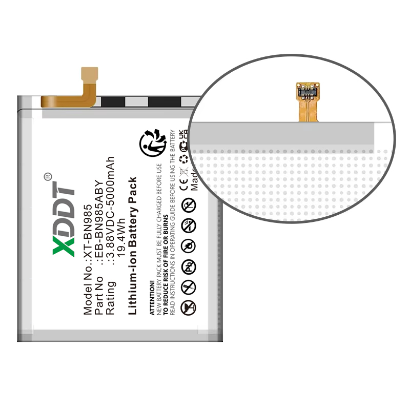 بطارية بديلة EB-BN985ABY بسعة  - مراجعة Phone Battery Replacement وسعره