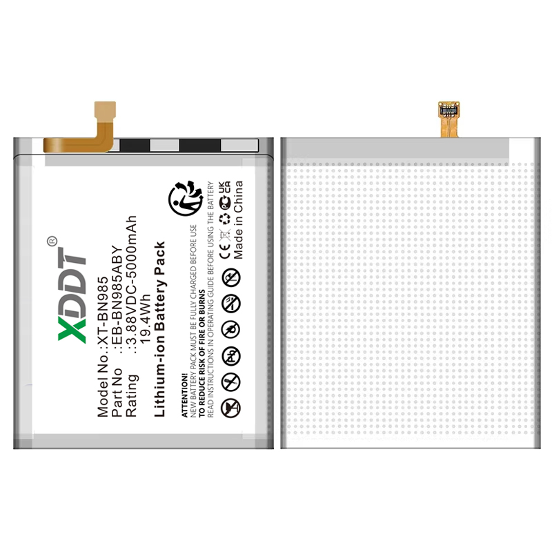بطارية بديلة EB-BN985ABY بسعة  - مراجعة Phone Battery Replacement وسعره