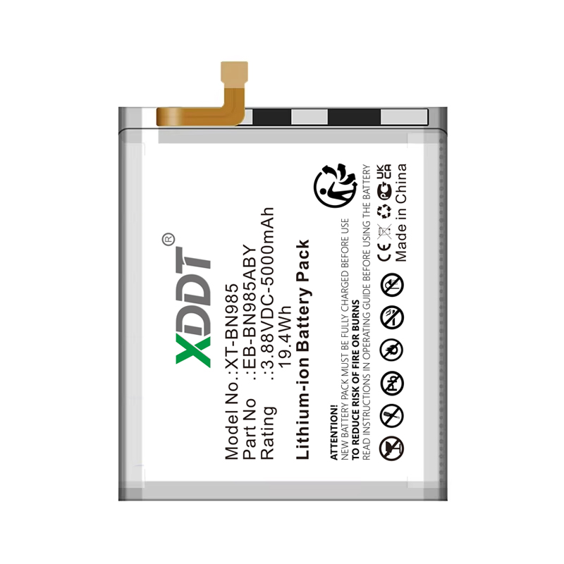 بطارية بديلة EB-BN985ABY بسعة  - مراجعة Phone Battery Replacement وسعره