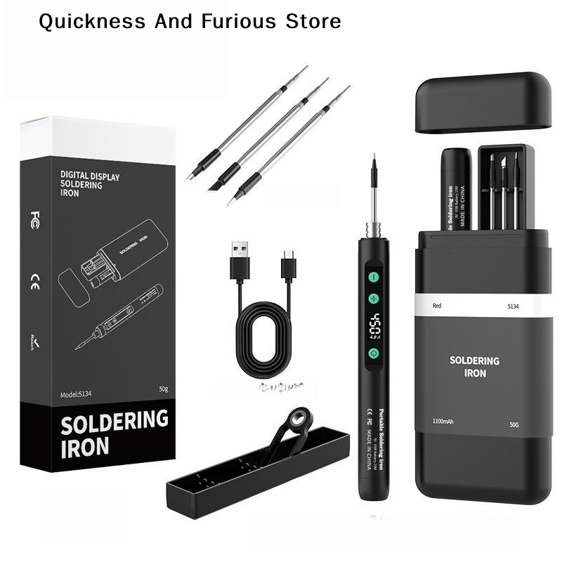 مكواة لحام لاسلكية مع تحكم ذكي - مراجعة Electronics Repair Kit With Soldering Iron وسعره