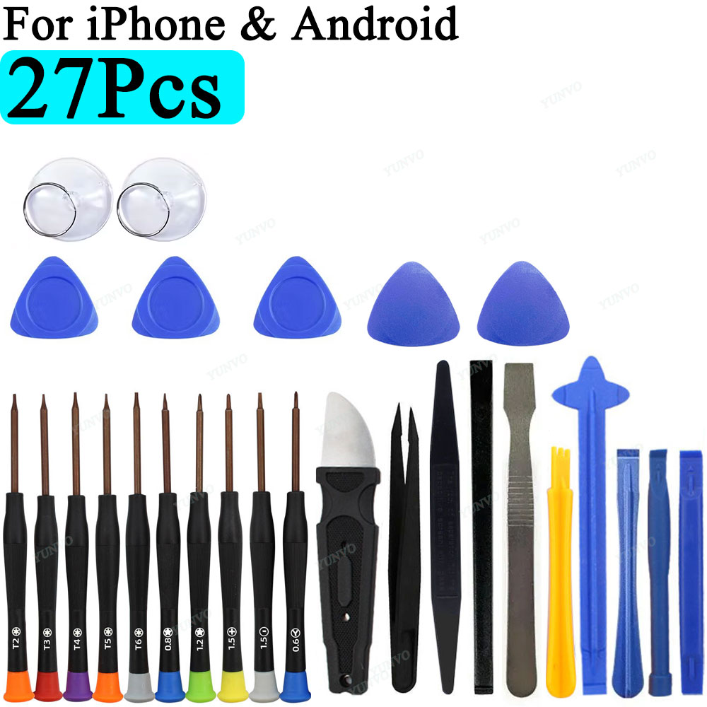 أدوات إصلاح الهاتف المحمول تفك - مراجعة Electronics Repair Business وسعره