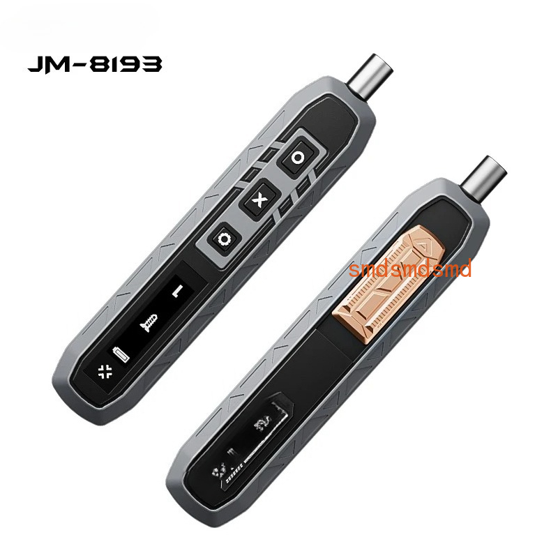 طقم مفك كهربائي لاسلكي دقيق JM - مراجعة Electronics Repair Glasses وسعره