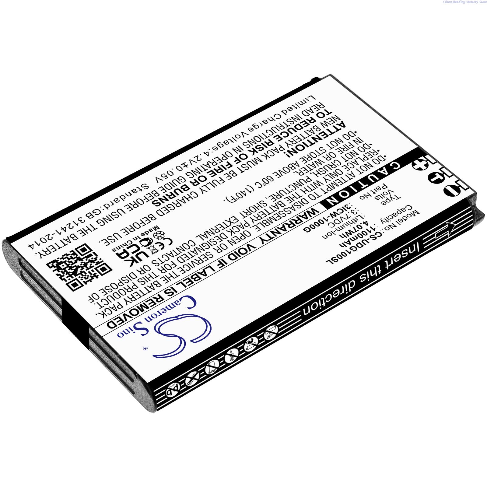 بطارية بديلة 3.7 فولت 1100 ملل - مراجعة Phone Battery Replacement وسعره