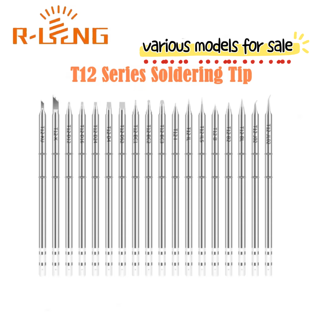 أدوات لحام كهربائية لمحطة لحام - مراجعة Electronics Repair Kit With Soldering Iron وسعره