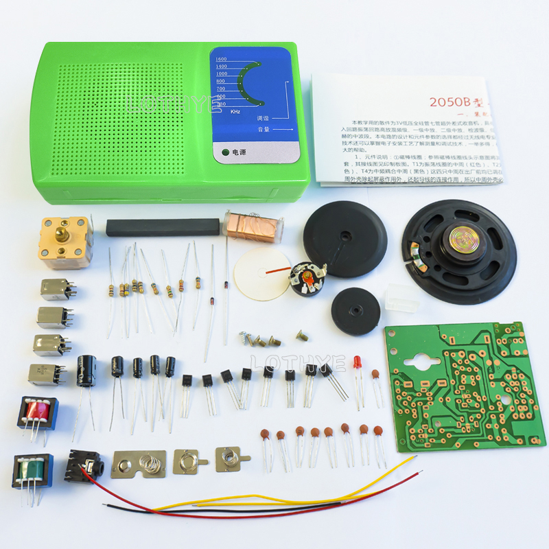 لتقوم بها بنفسك عدة إلكترونية  - مراجعة Electronics Repair Table وسعره