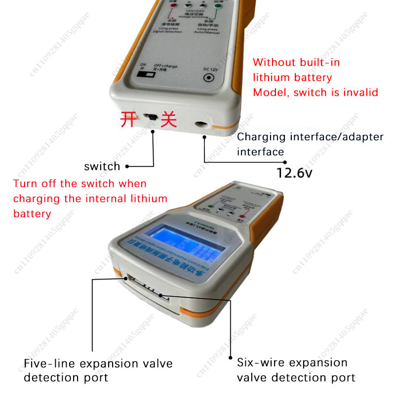 أداة إصلاح صمام التمدد الإلكتر - مراجعة Electronics Repair And Maintenance وسعره