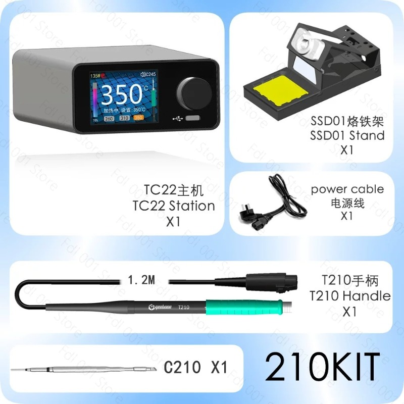 طقم محطة لحام بقوة 240 واط مع  - مراجعة Electronics Repair Kit With Soldering Iron وسعره