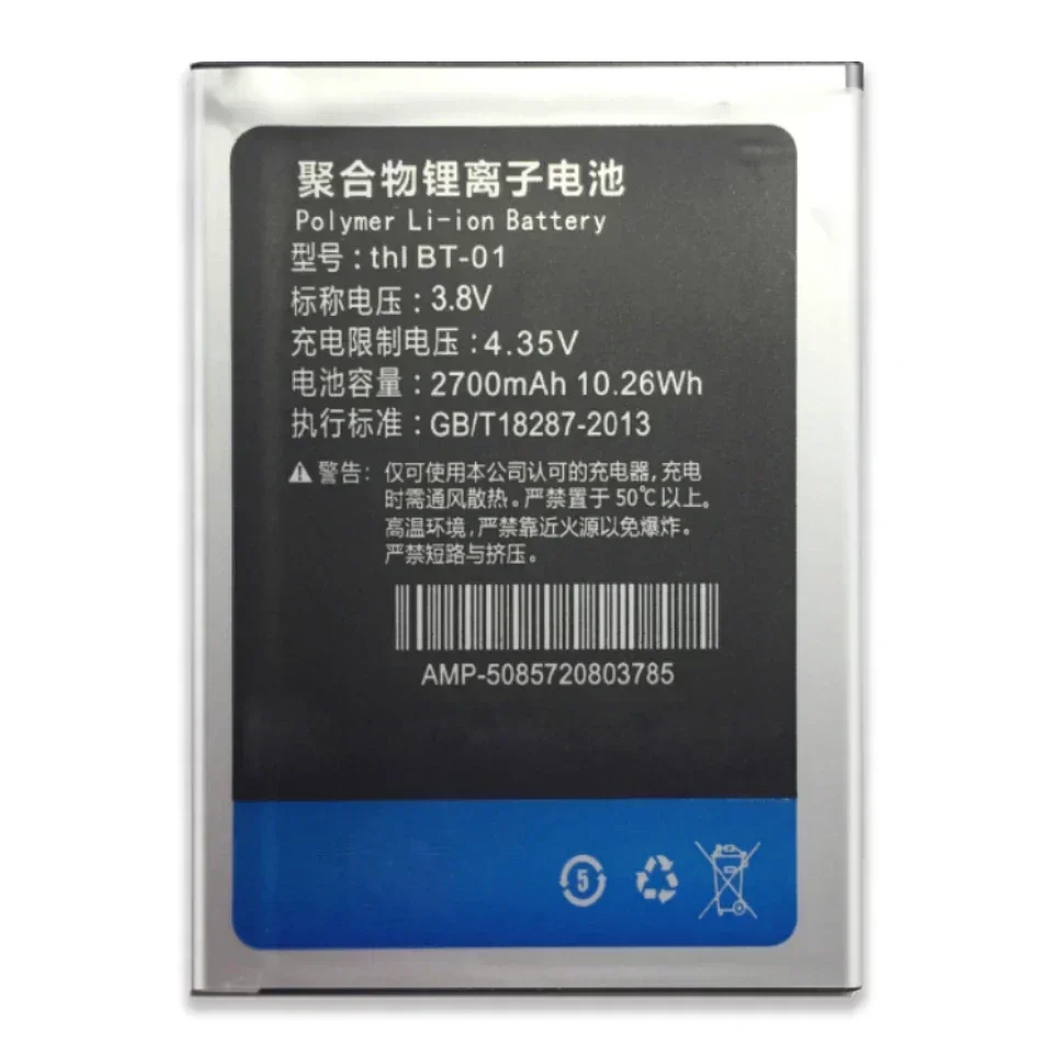 بطارية بديلة BT-01 لهاتف THL T - مراجعة Phone Battery Replacement وسعره