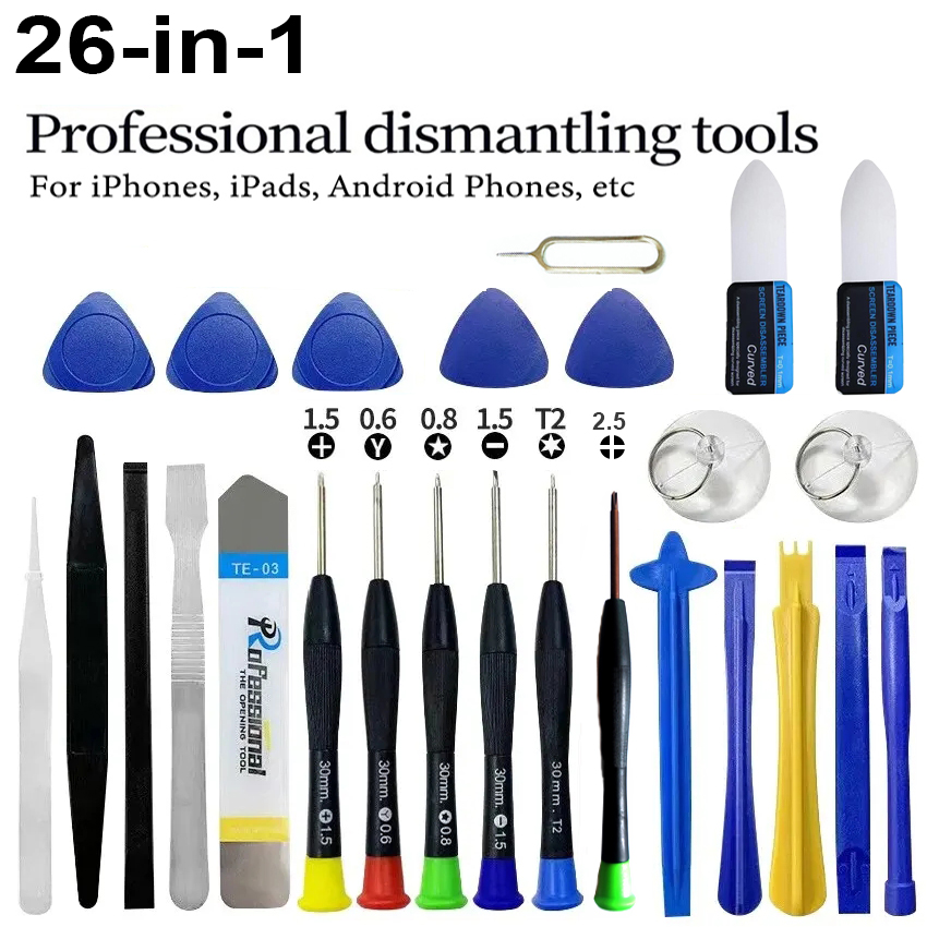 طقم أدوات إصلاح الهواتف 26 في  - مراجعة Electronics Repair Business وسعره