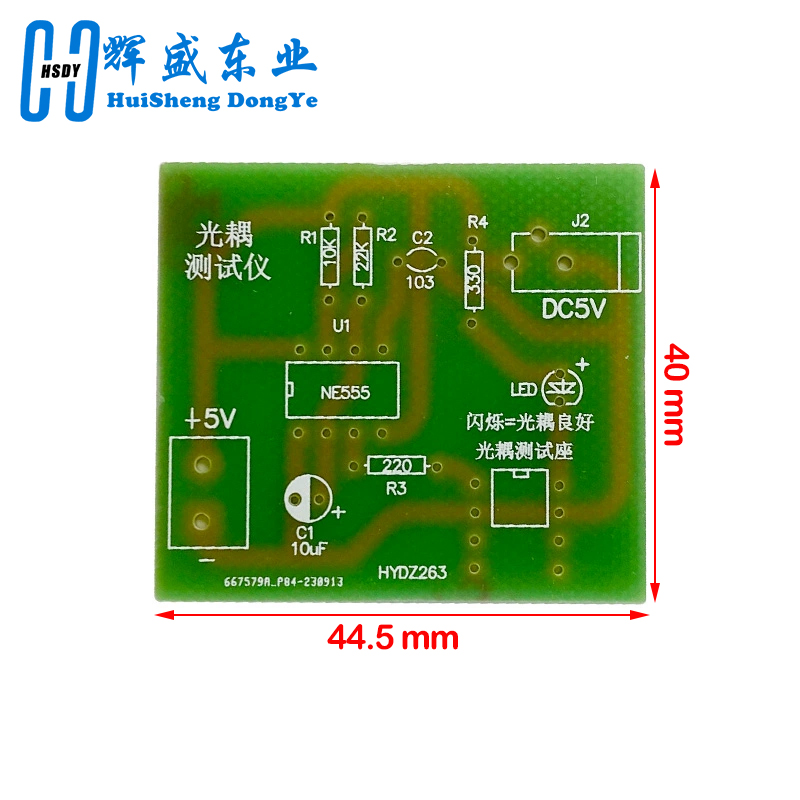 مجموعة اختبار Optocoupler 555  - مراجعة Electronics Repair Table وسعره