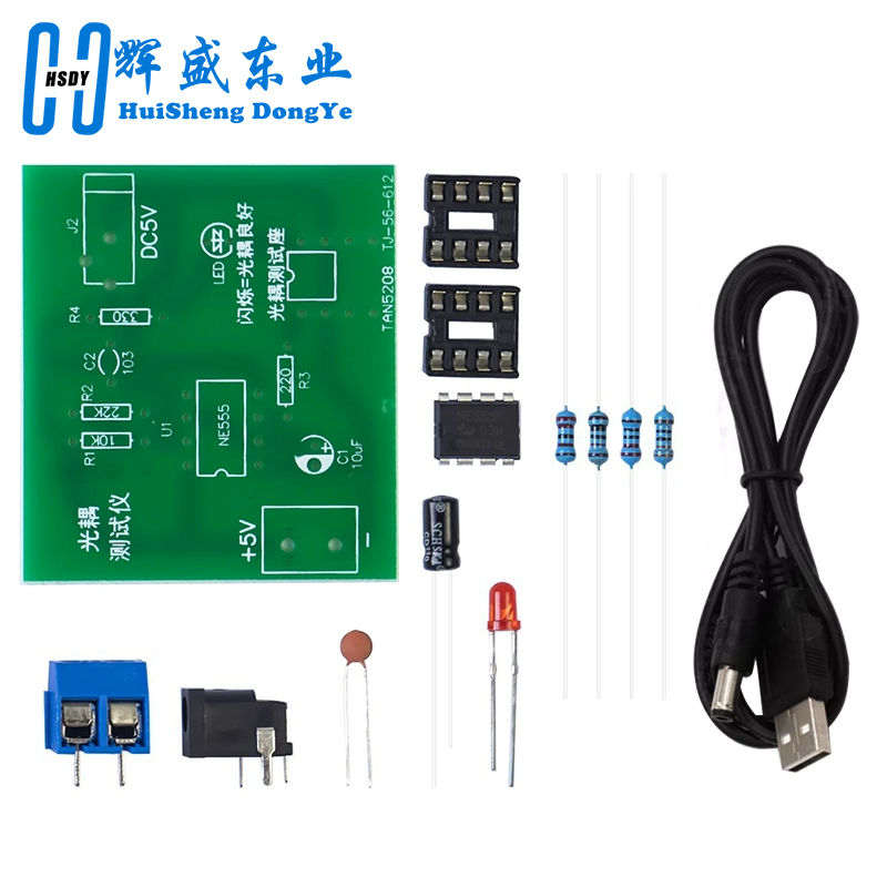 مجموعة اختبار Optocoupler 555  - مراجعة Electronics Repair Table وسعره