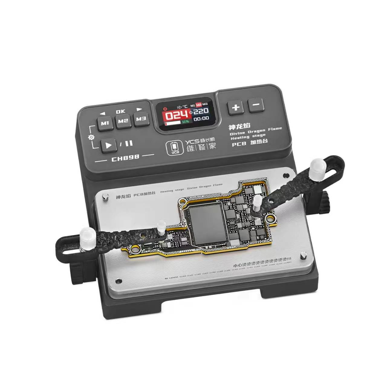 منصة تسخين دقيقة YCS CH898 مع  - مراجعة Electronics Repair Table وسعره