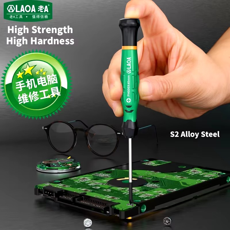 LAOA 1 قطعة مفك براغي سداسي بر - مراجعة Pentalobe Screwdriver Set وسعره