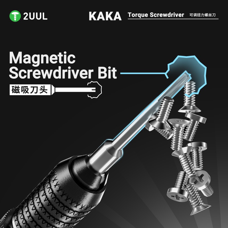 2UUL KAKA مفك عزم دوران قابل ل - مراجعة Pentalobe Screwdriver Set وسعره