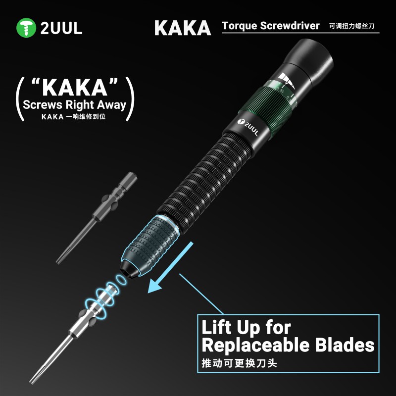 2UUL KAKA مفك عزم دوران قابل ل - مراجعة Pentalobe Screwdriver Set وسعره
