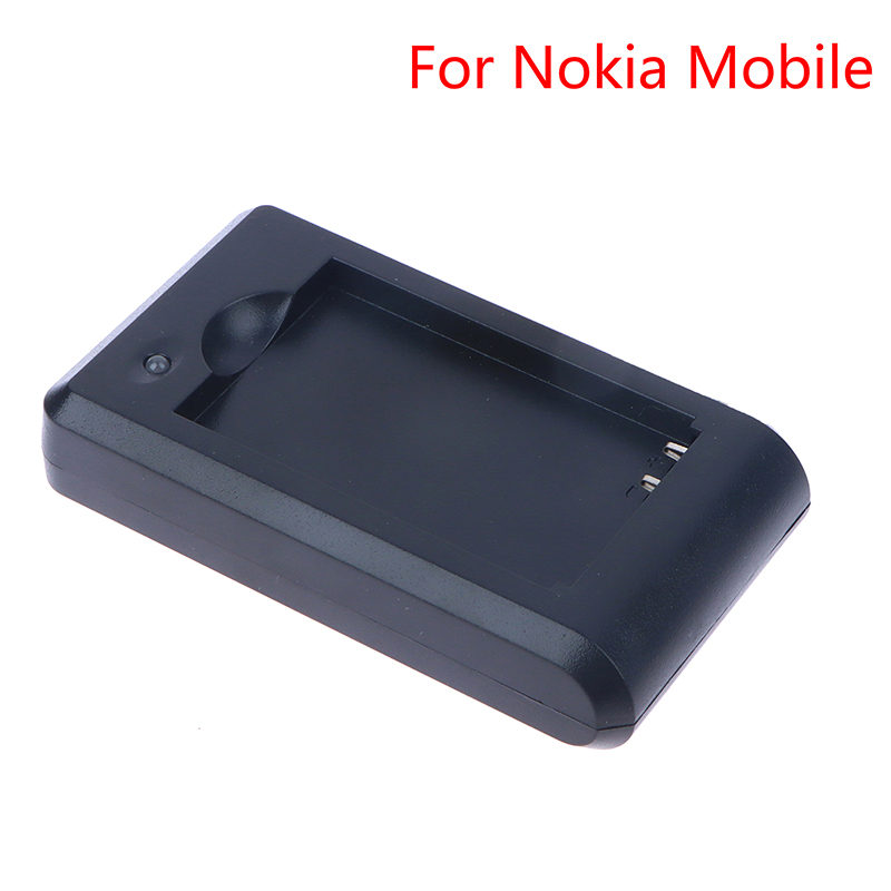قطعة واحدة من بطارية BL-5C الب - مراجعة Phone Battery Replacement وسعره