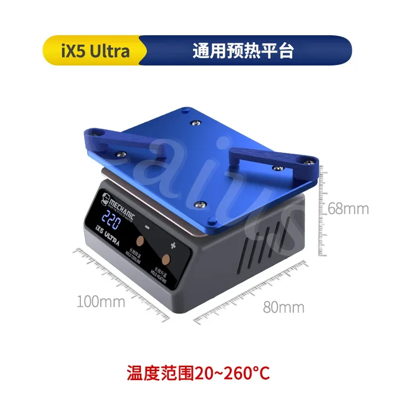 ميكانيكي IX5 محطة التسخين التر - مراجعة Electronics Repair Table وسعره