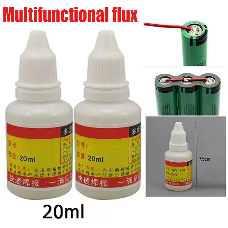 معجون لحام سائل جديد HWY800 20 - مراجعة Soldering Flux Liquid وسعره